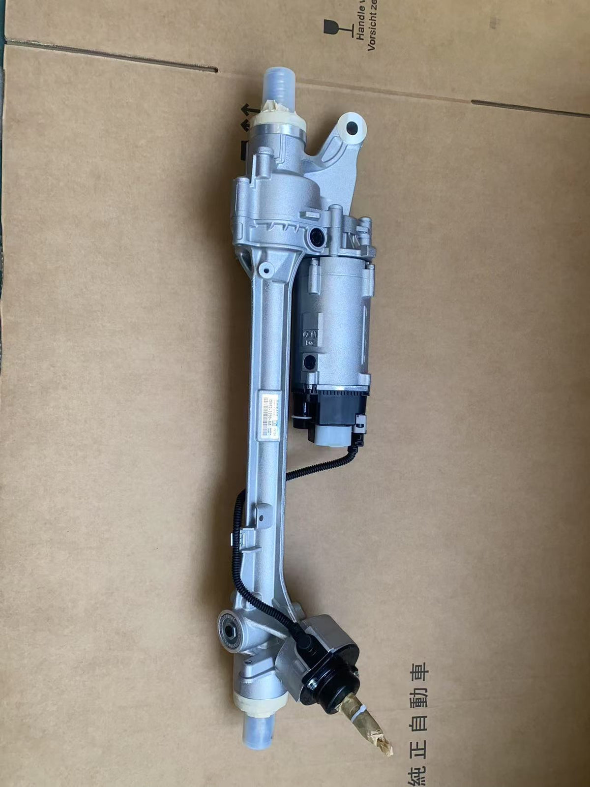 Casetă de direcție electrică pentru Range Rover IV L405; Sport II L494 2013-2017 OE# LR143423 LR091410 GK62-3200-AB