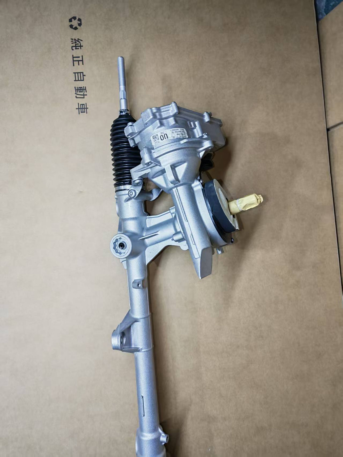 LHD Electric Power Steering Rack for BMW X1 F48 X2 F39 UO OE 32106853636 32106857921 32105A19852