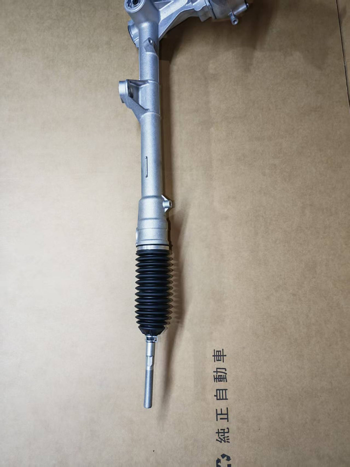 LHD Electric Power Steering Rack for MINI Clubman F54 Countryman F60 UB OE 32106899995 32106899425
