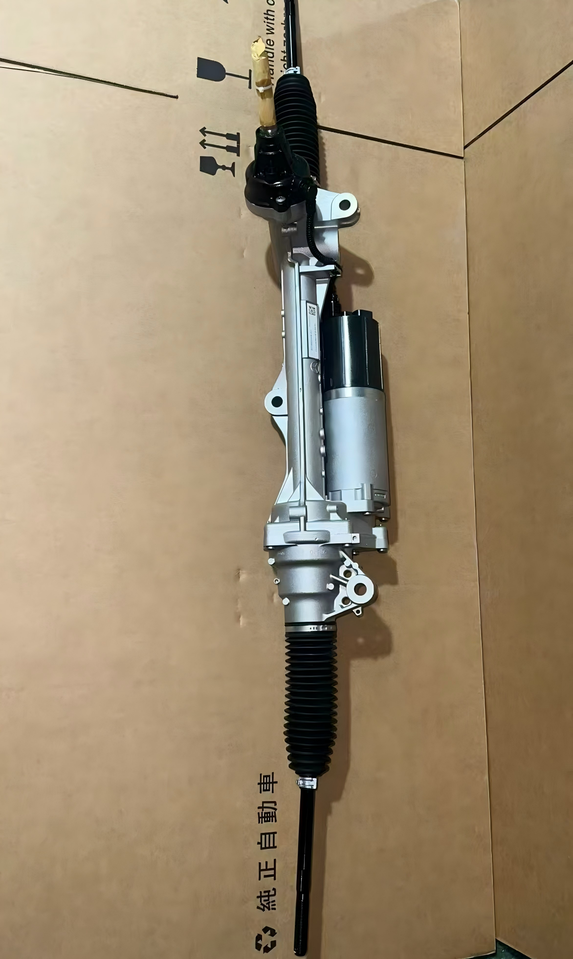 LHD Power Steering Rack For Mercedes Benz Sprinter B907 B910 2018-2026 OE A9074603802