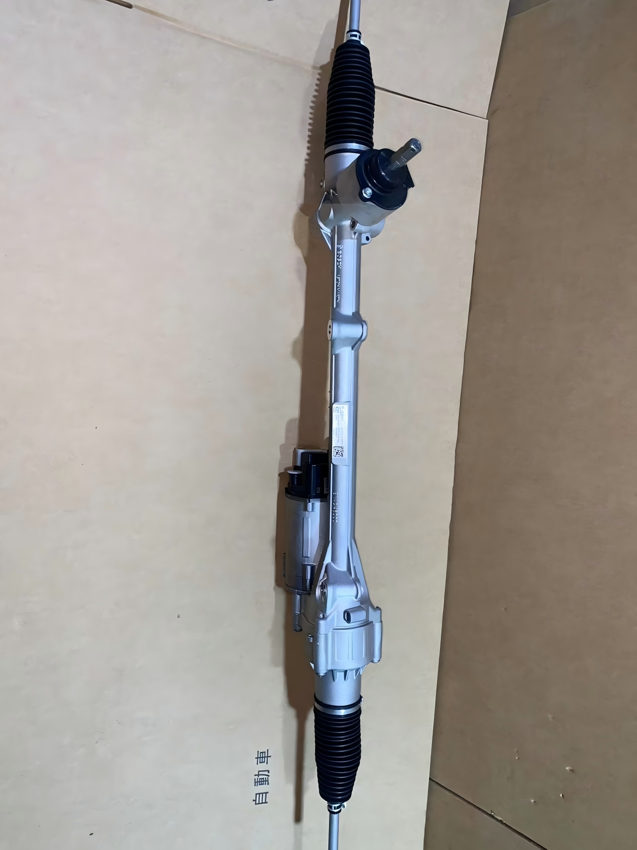 LHD Electric Power Steering Rack for Aston Martin DB11 Vantage | KY63-3200-AC