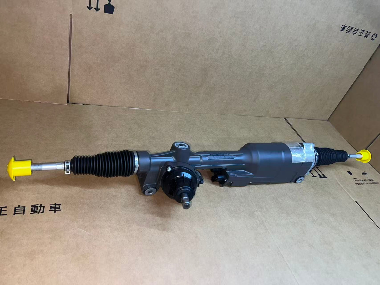 Power steering rack for Audi Q5