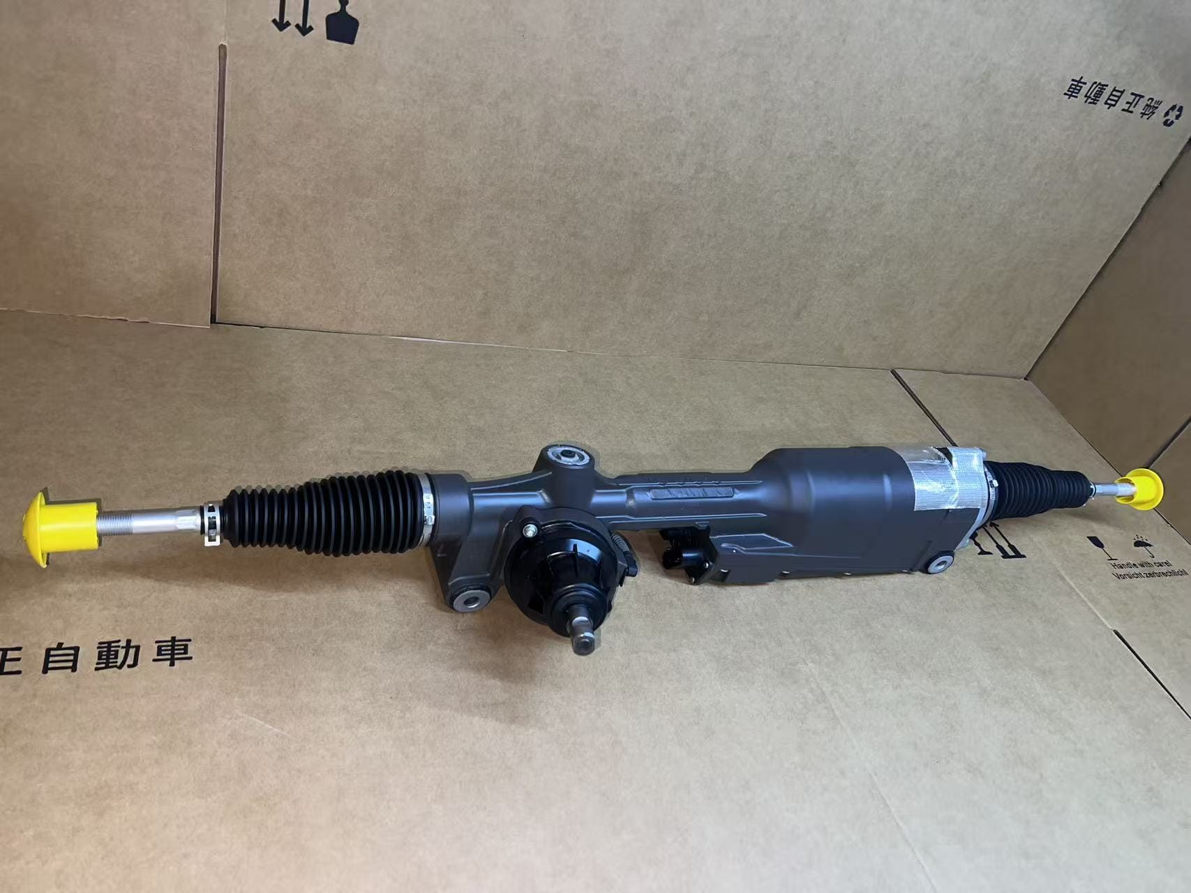 Power steering rack for Audi Q5