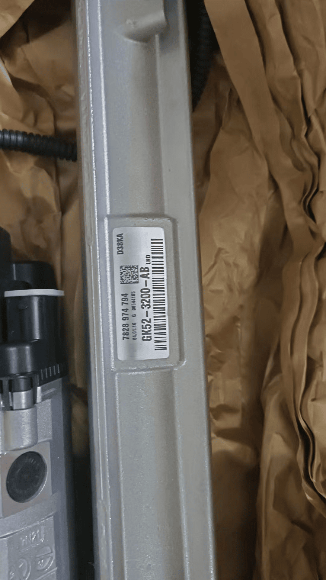 electric steering gear for range rover L405