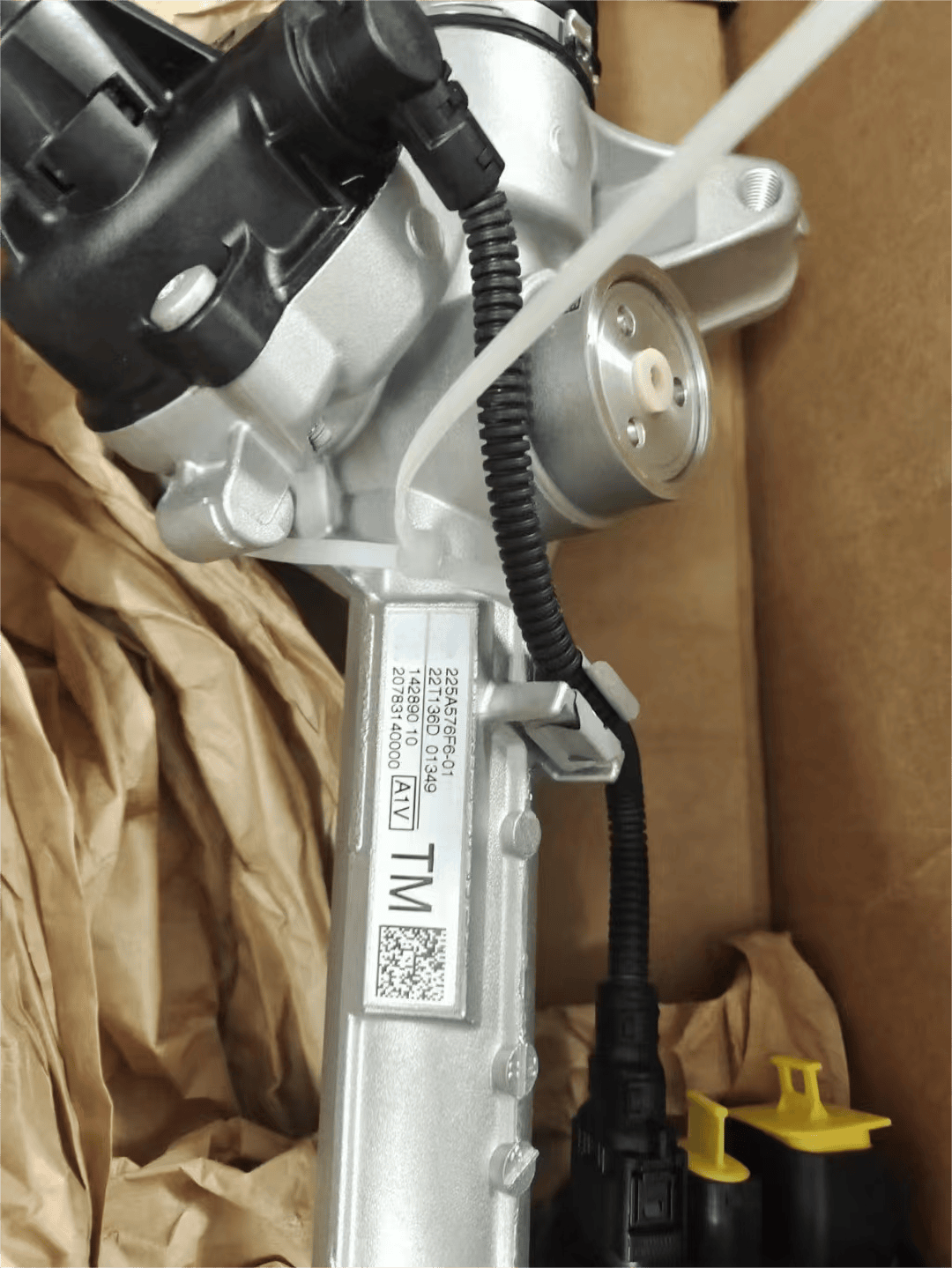 power steering assembly for BMW X5 G05 X6 G06 X7 G07