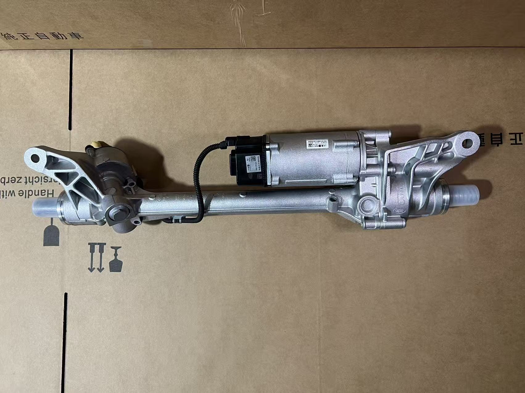 range-rover-vogue-steering-rack-complete-assembly
